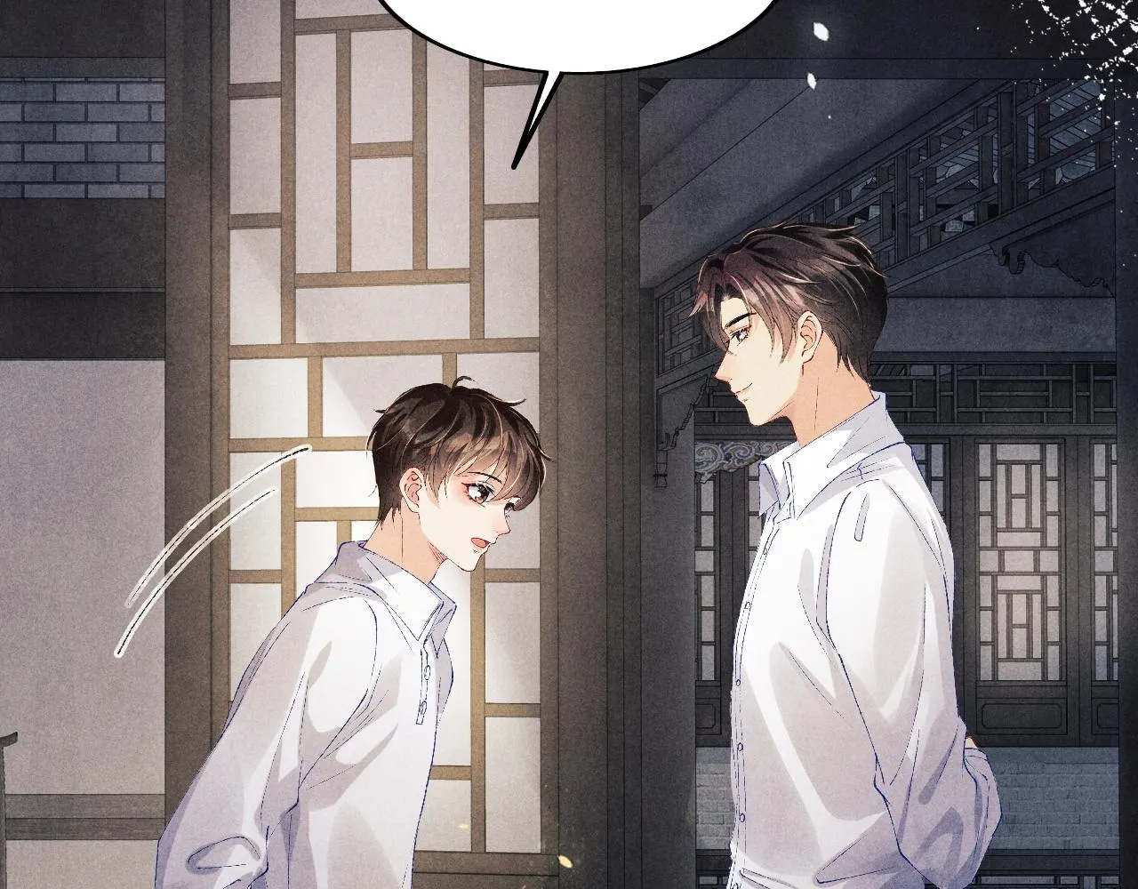 第134话 犹抱琵琶半遮面 第48页
