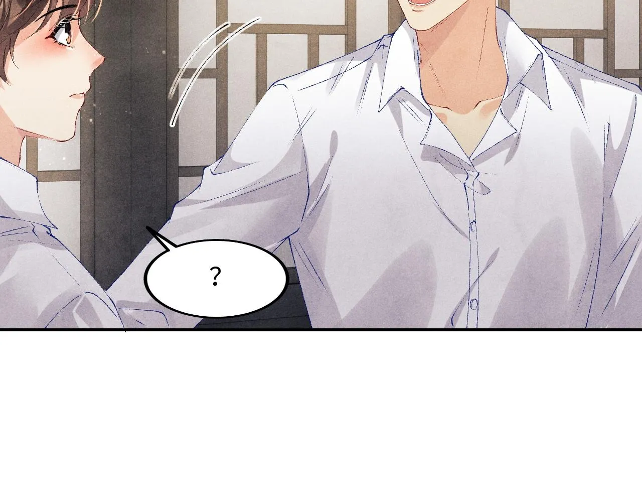 第134话 犹抱琵琶半遮面 第52页