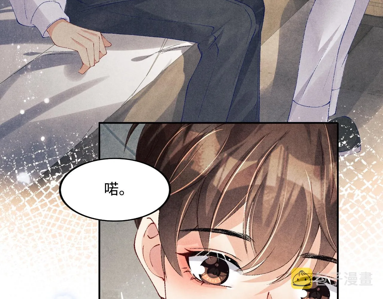 第134话 犹抱琵琶半遮面 第56页