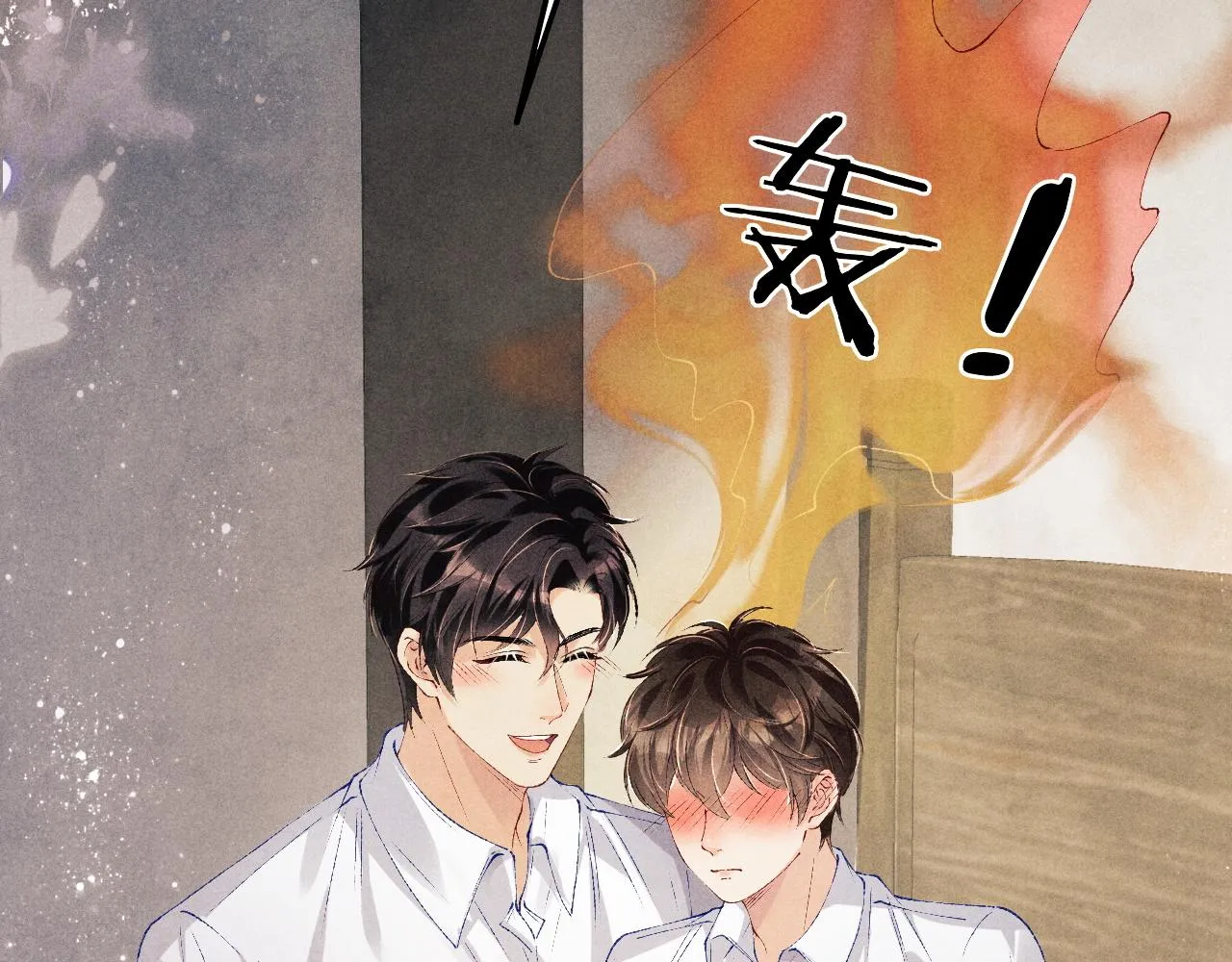 第134话 犹抱琵琶半遮面 第73页