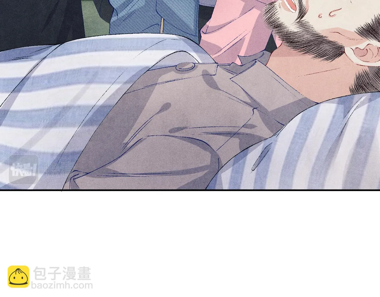 第137话 哄个师弟就这副德行 第13页
