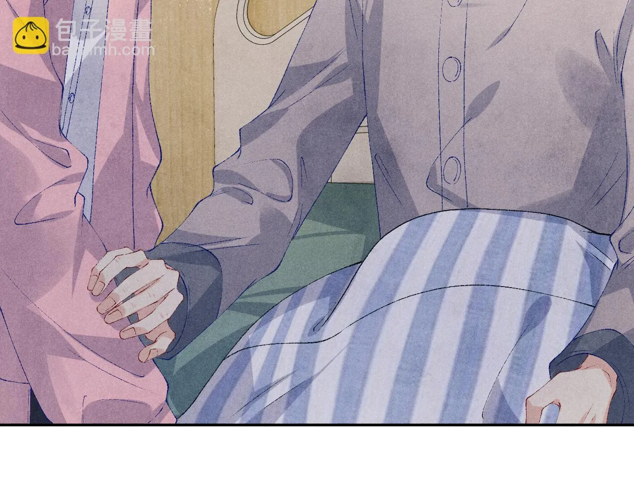 第137话 哄个师弟就这副德行 第29页