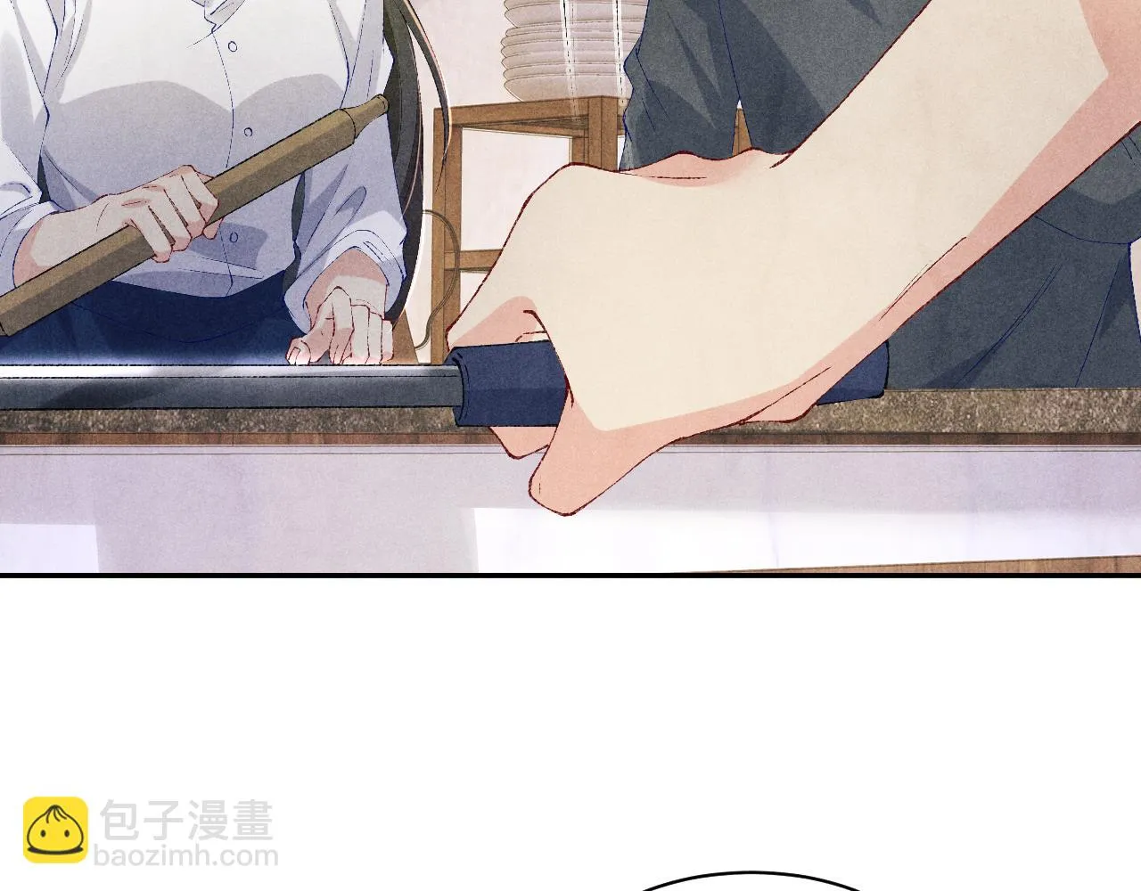 第138话 万众何芸芸 第17页