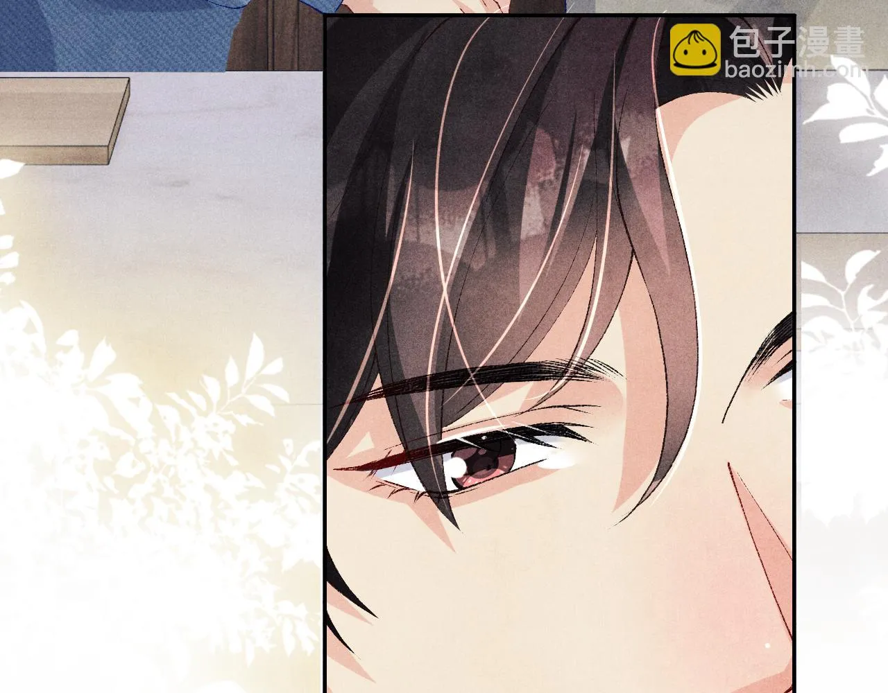第138话 万众何芸芸 第27页