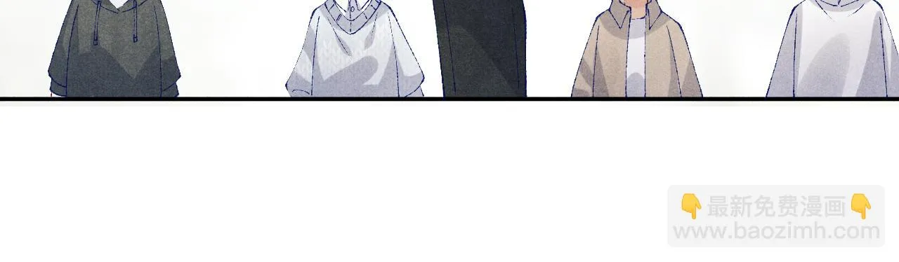 第138话 万众何芸芸 第49页