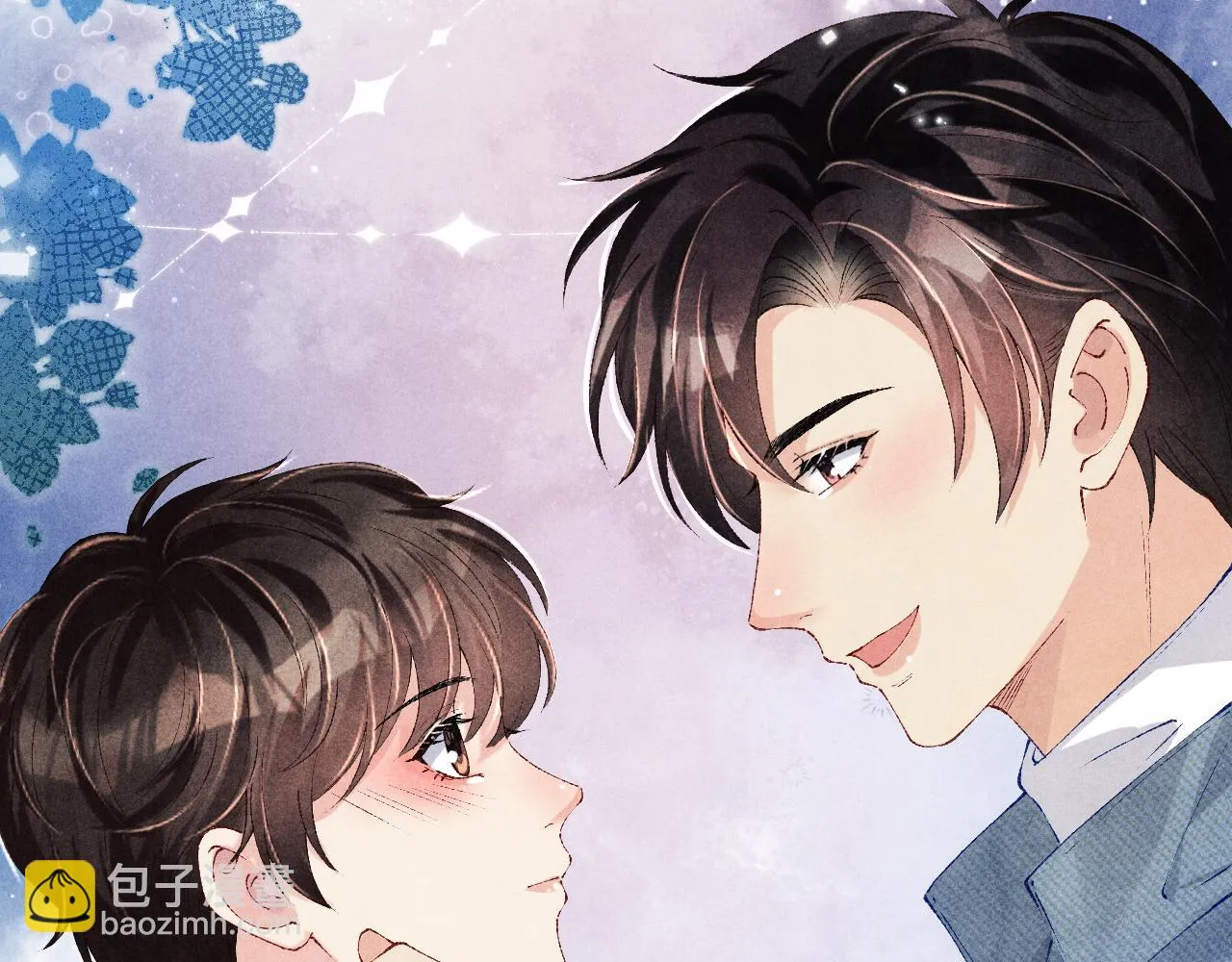 第138话 万众何芸芸 第70页