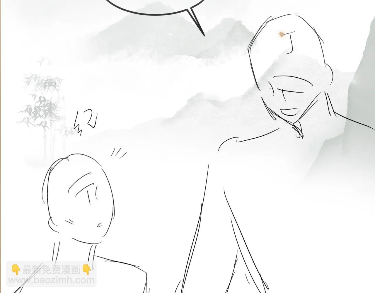 第138话 万众何芸芸 第83页