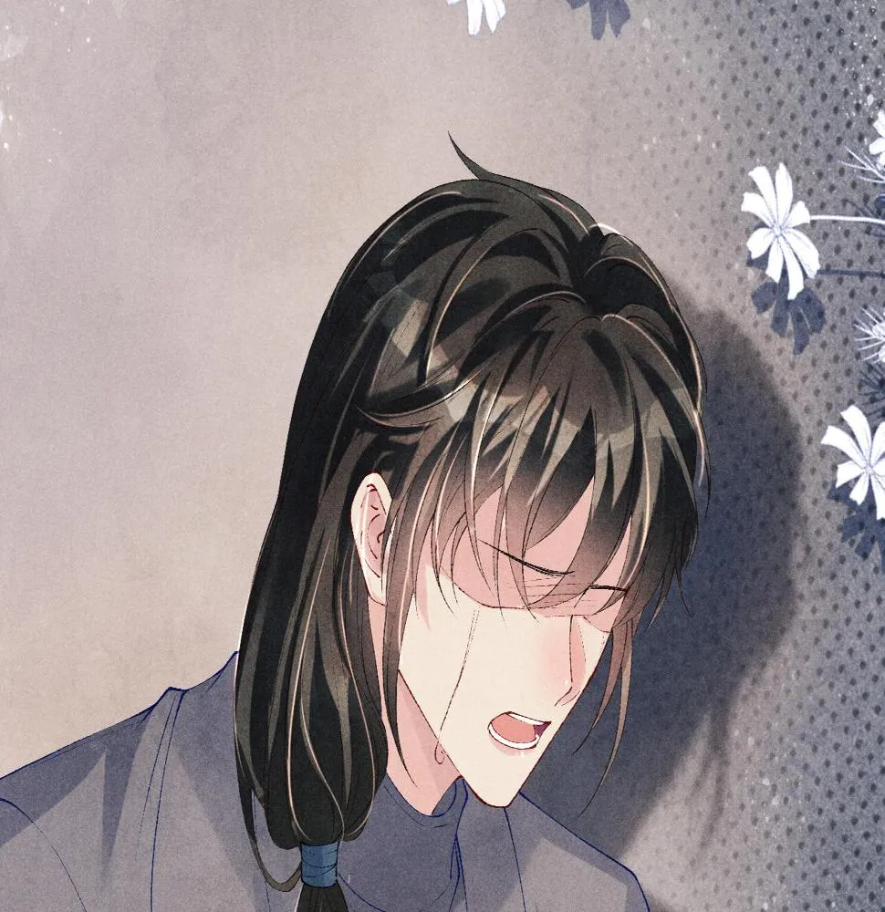 第144话 不嫌弃你脚脏 第33页