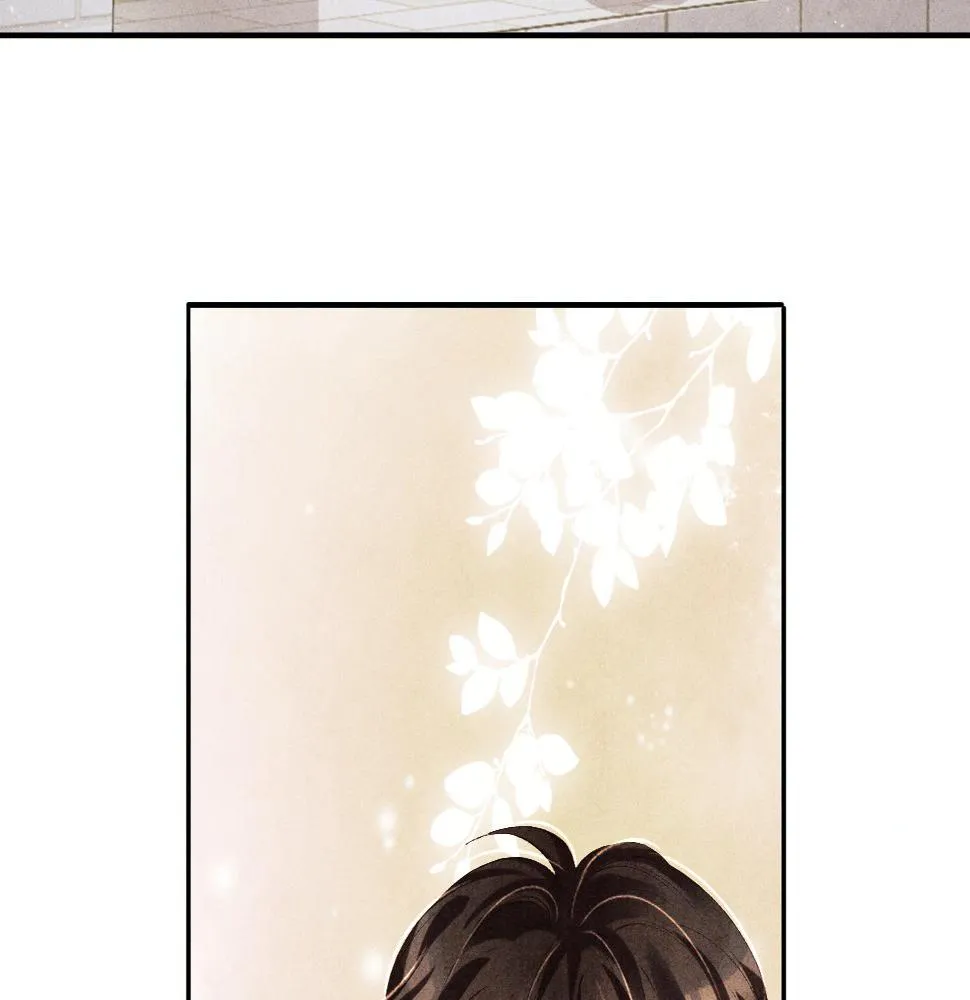 第144话 不嫌弃你脚脏 第44页