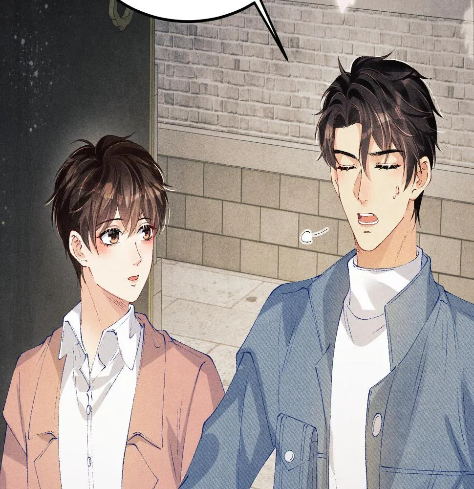 第144话 不嫌弃你脚脏 第56页