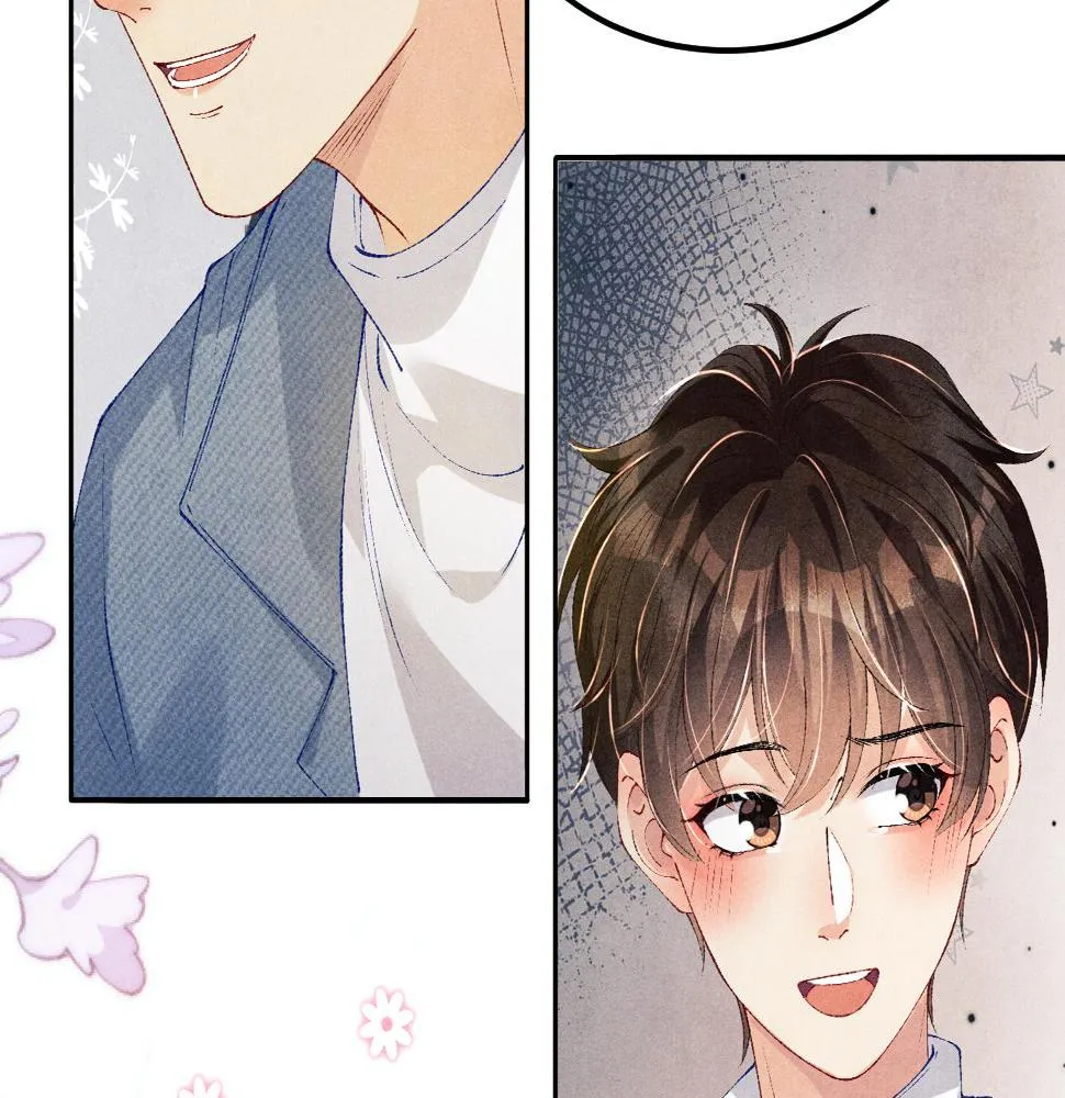 第144话 不嫌弃你脚脏 第63页