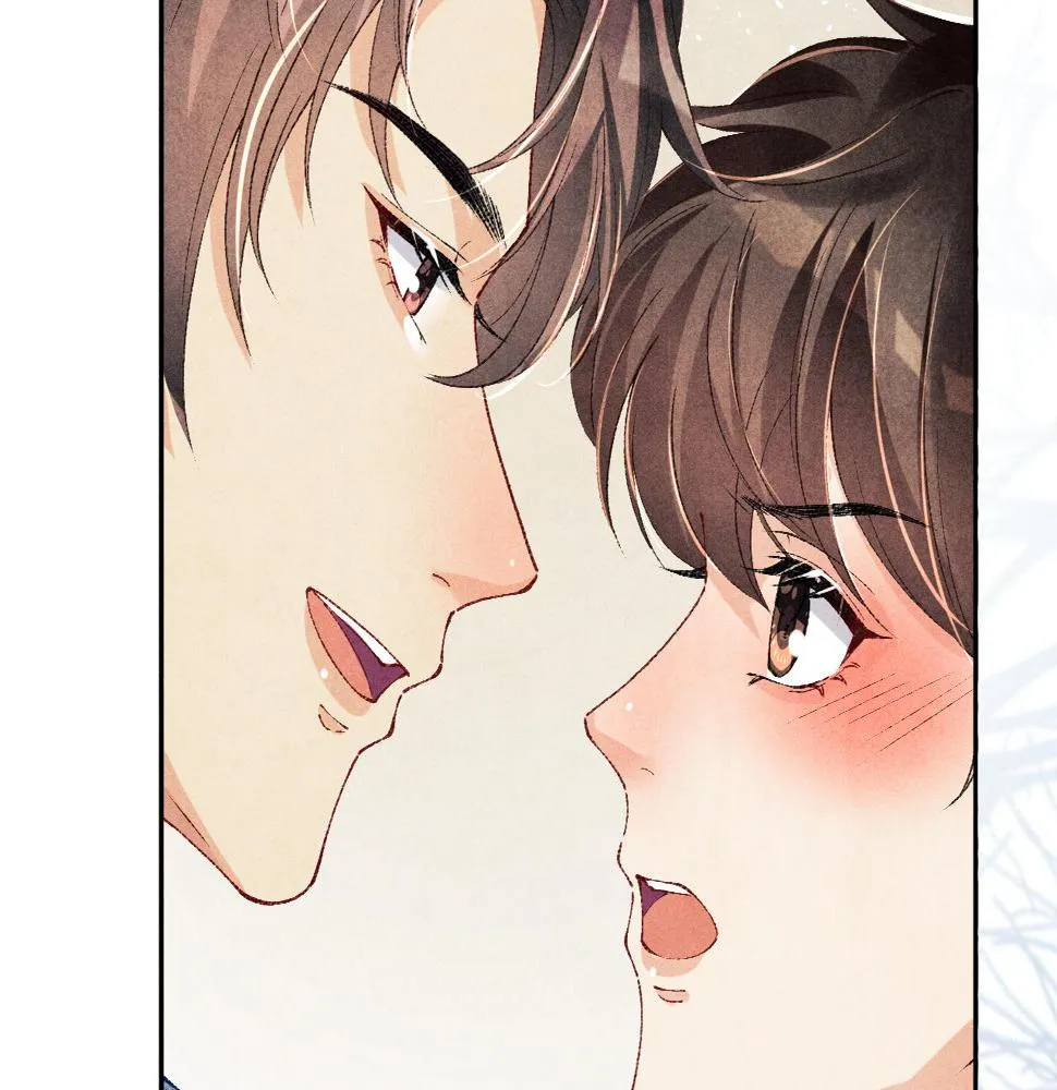 第144话 不嫌弃你脚脏 第77页