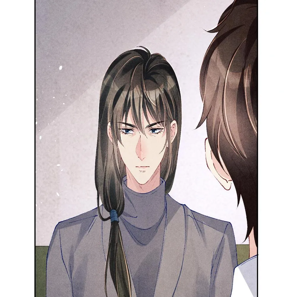 第145话 我就吊你这棵树上了 第19页