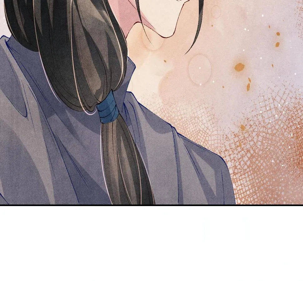 第145话 我就吊你这棵树上了 第54页