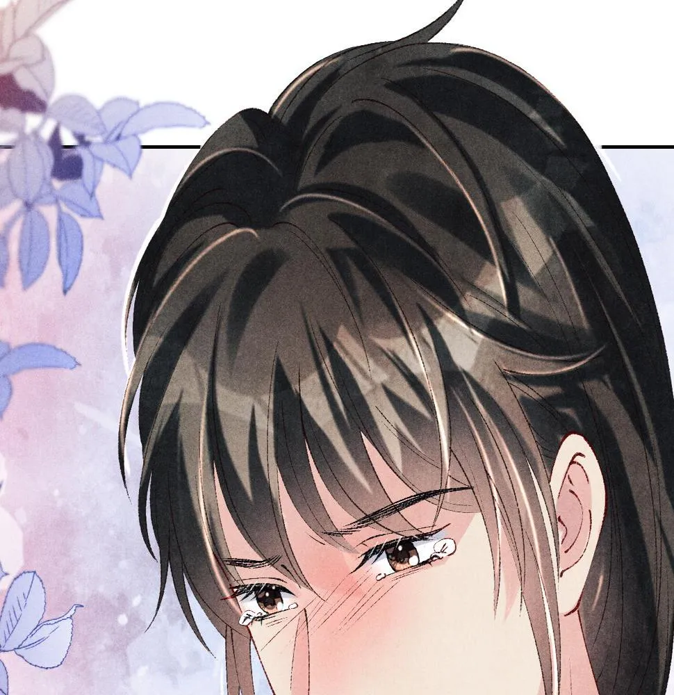 第145话 我就吊你这棵树上了 第61页