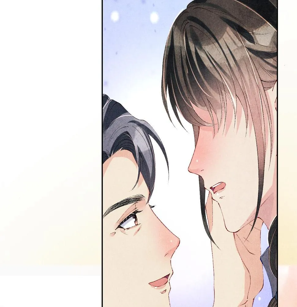 第145话 我就吊你这棵树上了 第67页
