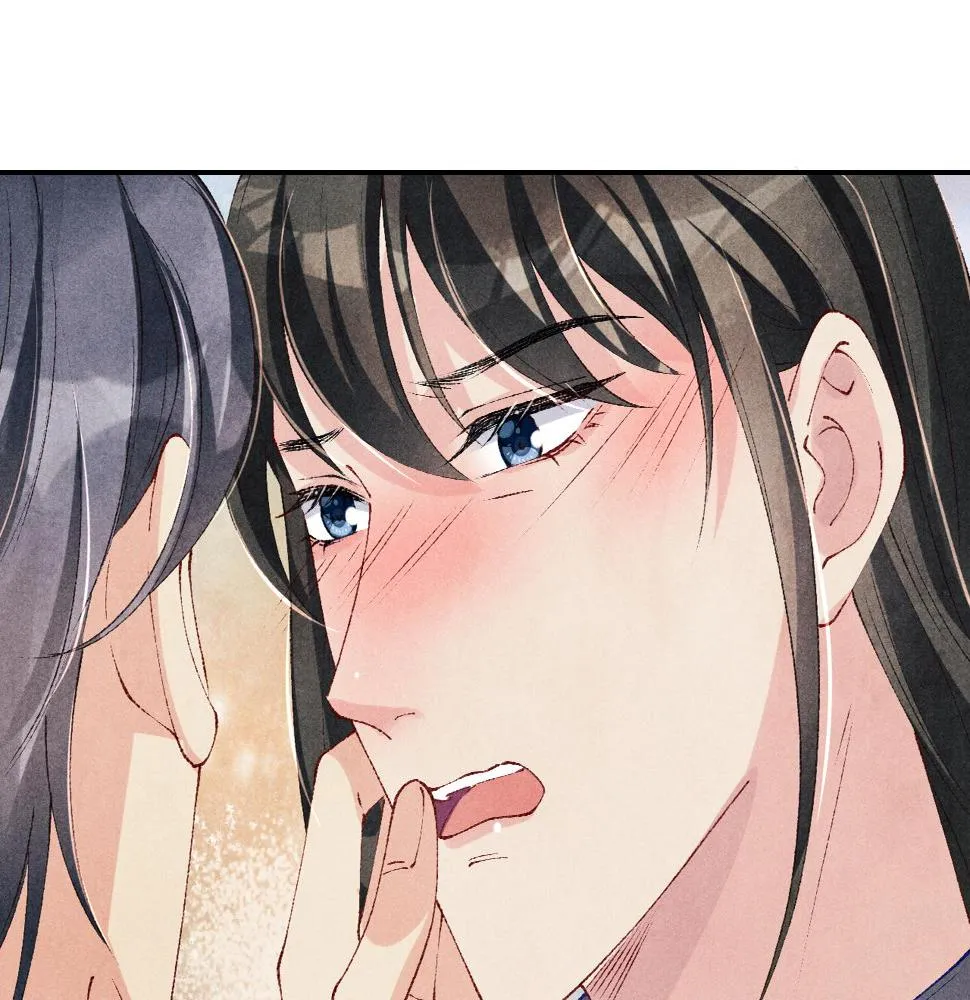 第145话 我就吊你这棵树上了 第72页