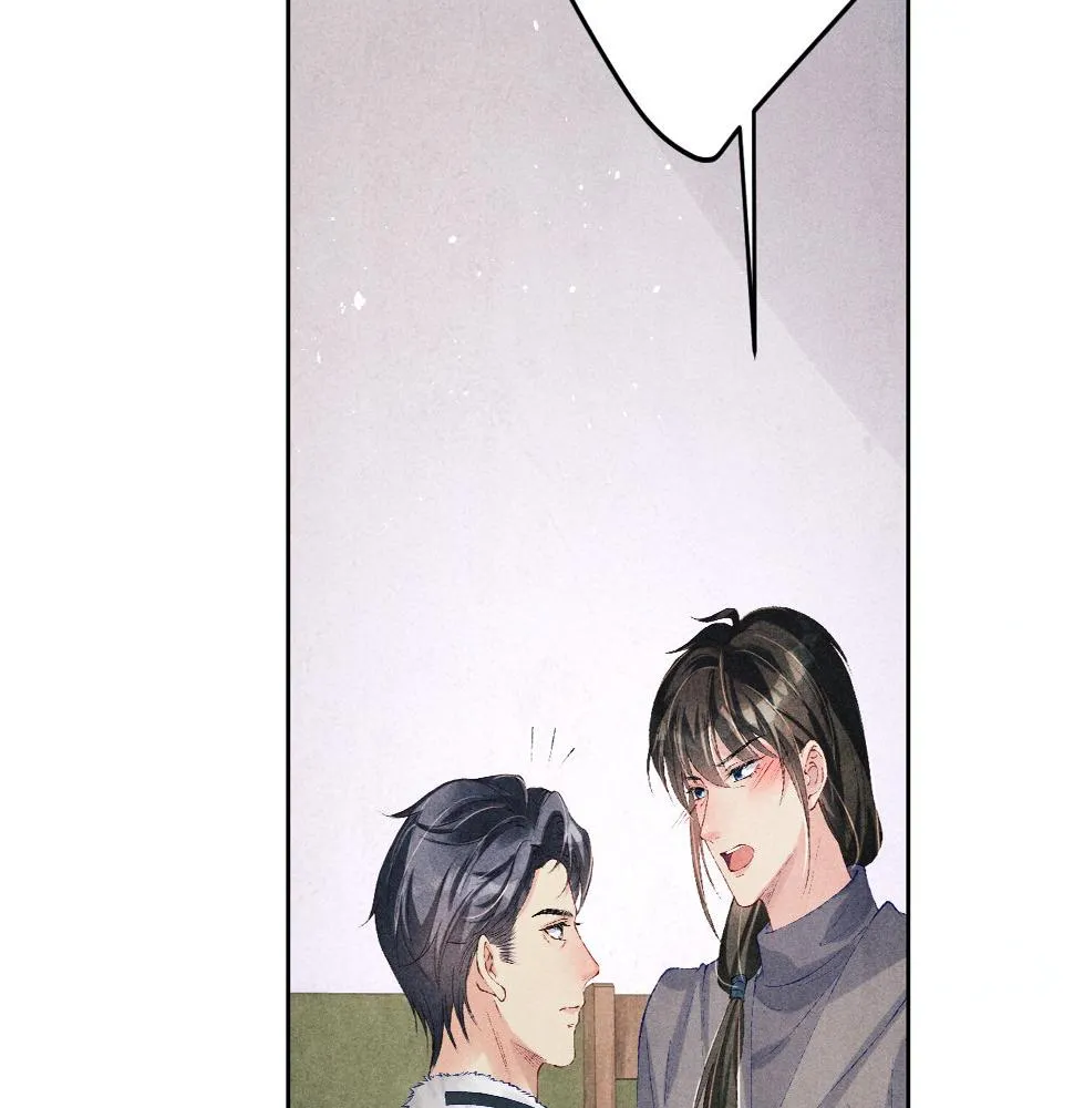 第145话 我就吊你这棵树上了 第79页