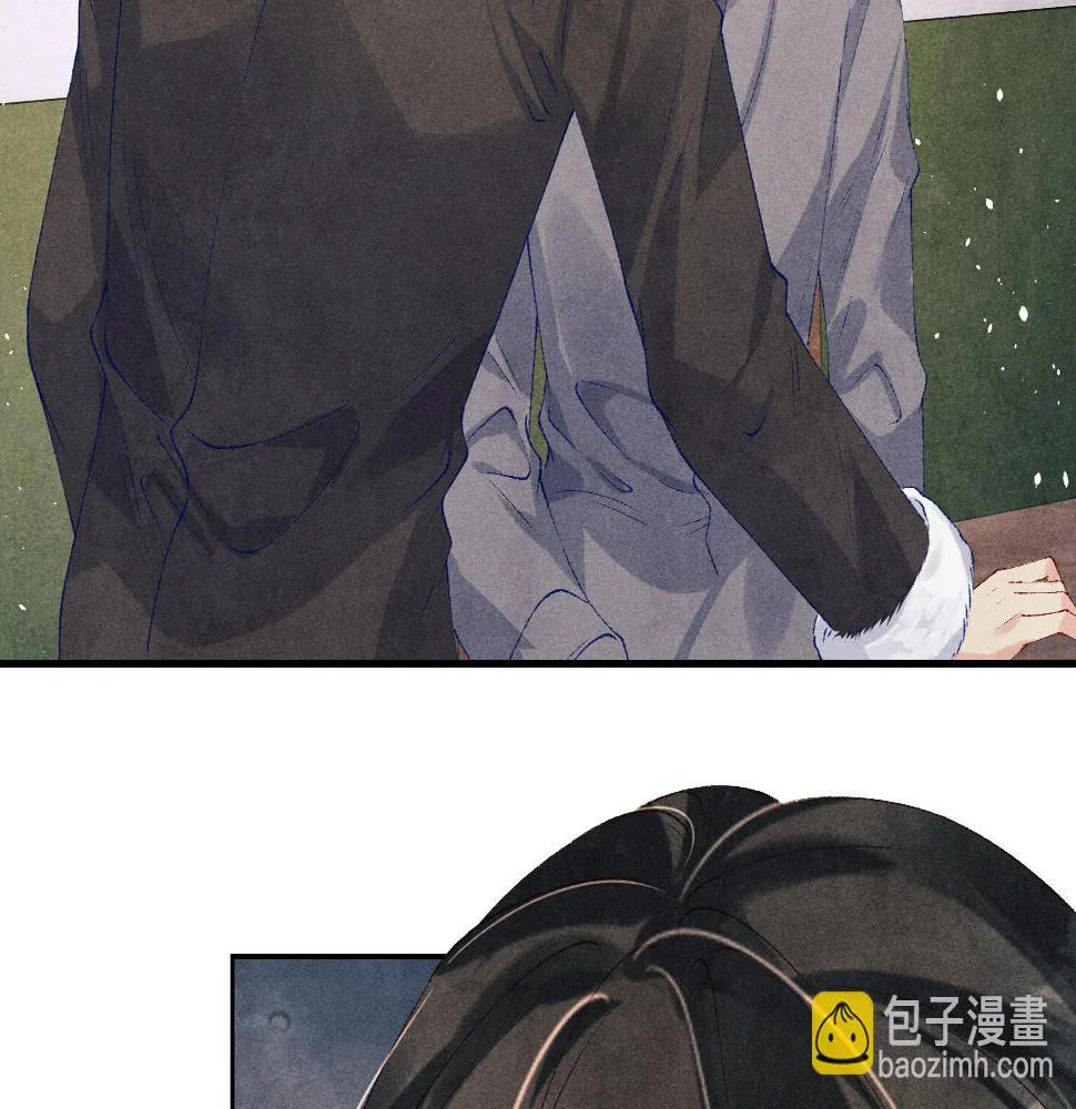 第145话 我就吊你这棵树上了 第85页