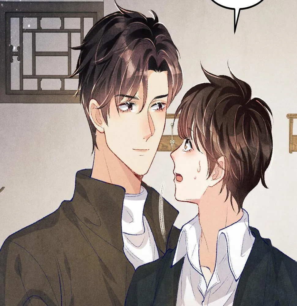 第147话 善待我徒，不胜感激 第76页