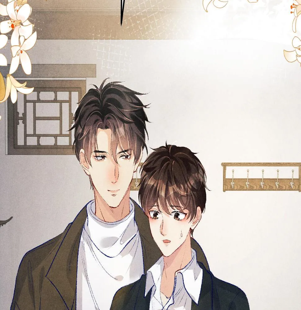 第147话 善待我徒，不胜感激 第80页
