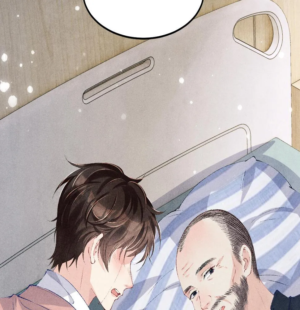 第146话 为梁师傅送行 第43页
