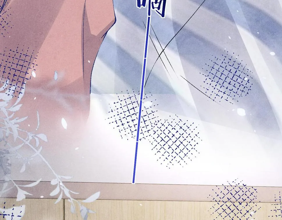 第146话 为梁师傅送行 第52页