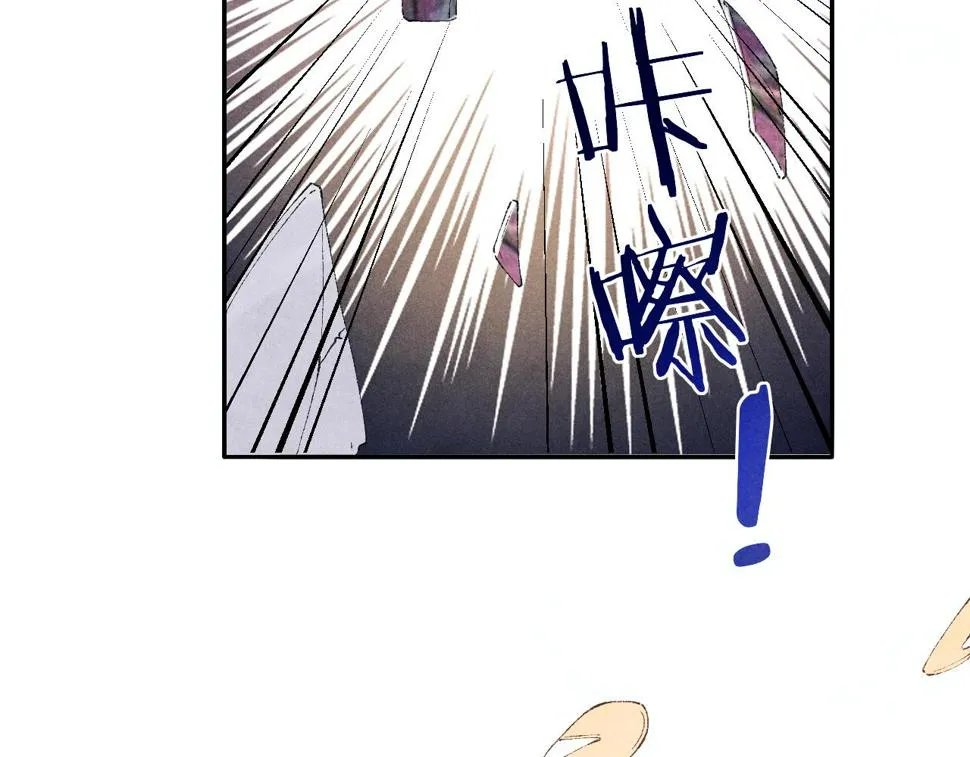 第146话 为梁师傅送行 第76页