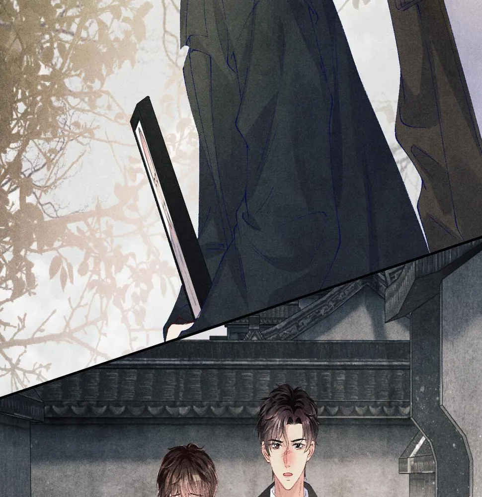 第146话 为梁师傅送行 第87页