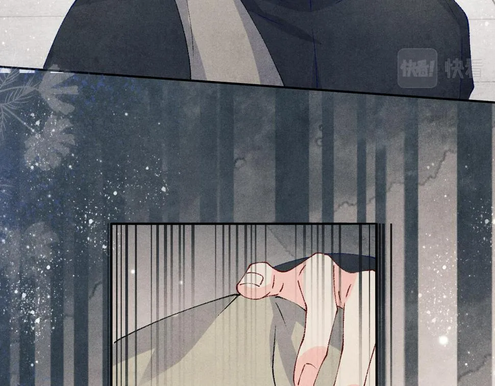 第146话 为梁师傅送行 第89页