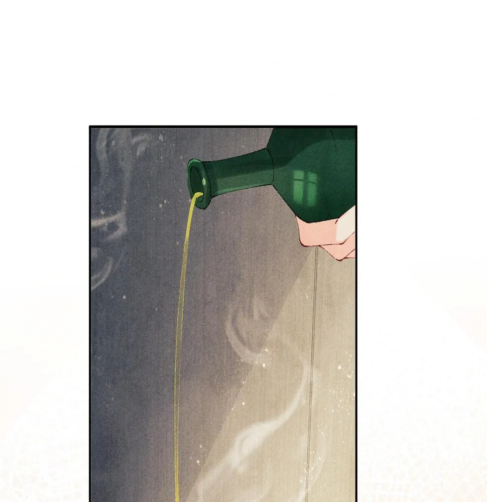 第140话 一起过年啦 第5页