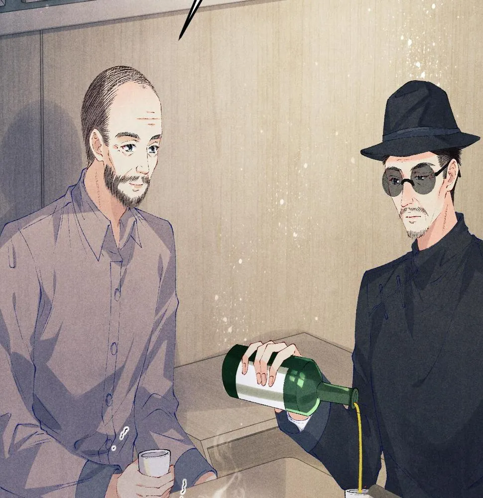 第140话 一起过年啦 第7页