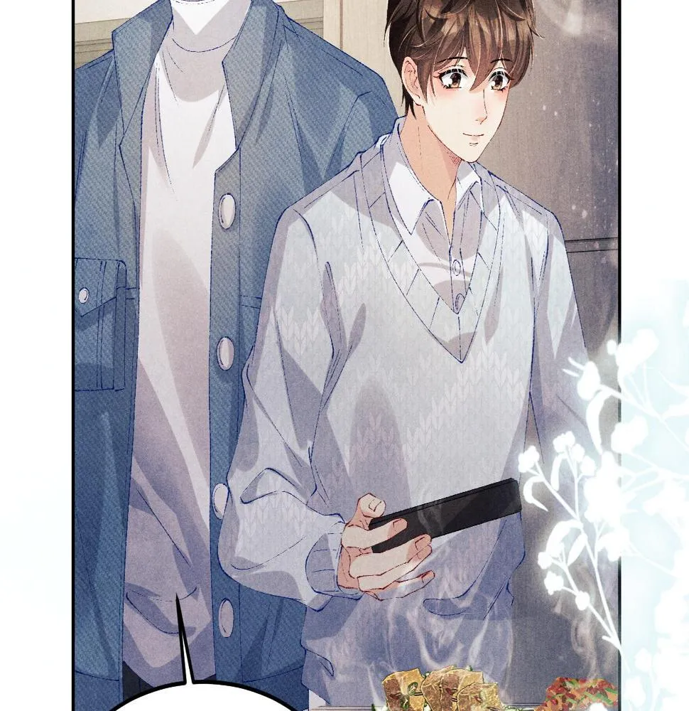 第140话 一起过年啦 第16页