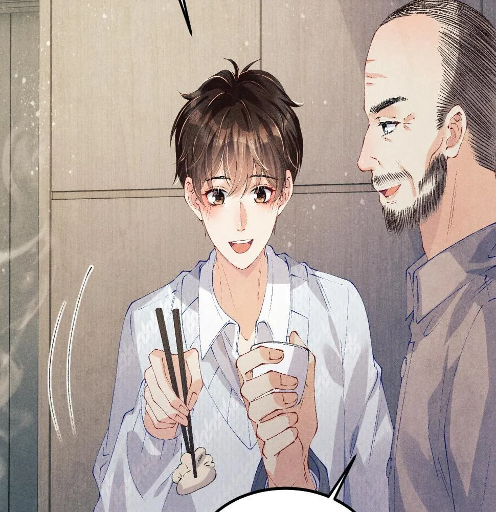 第140话 一起过年啦 第23页