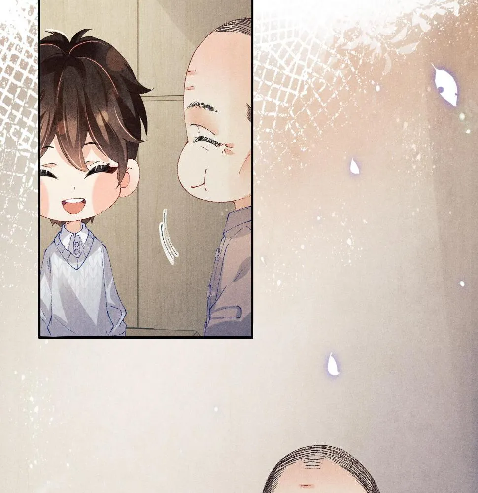 第140话 一起过年啦 第27页