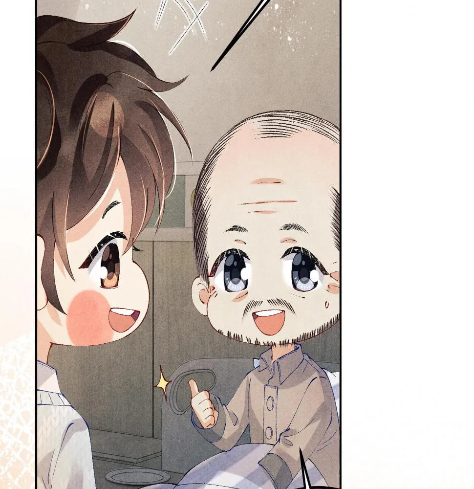 第140话 一起过年啦 第39页