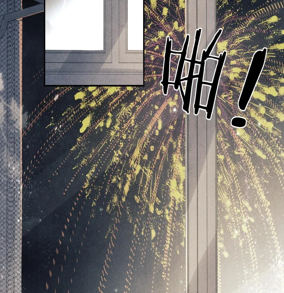 第140话 一起过年啦 第49页