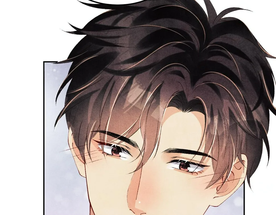 第152话 都给你好不好… 第12页