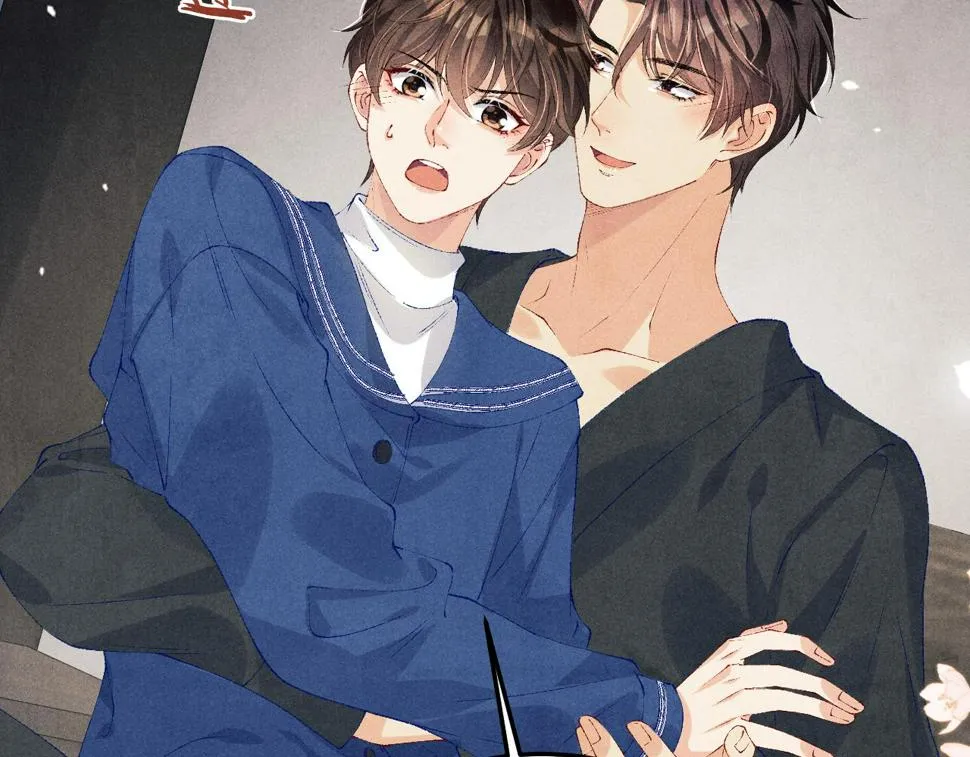 第152话 都给你好不好… 第18页