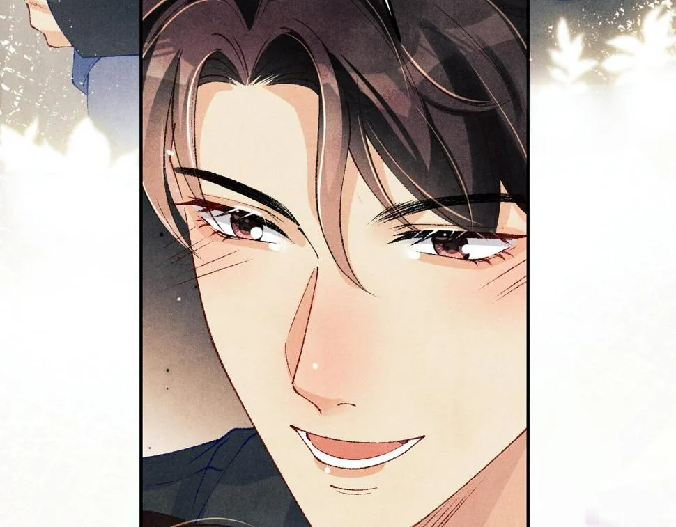 第152话 都给你好不好… 第28页