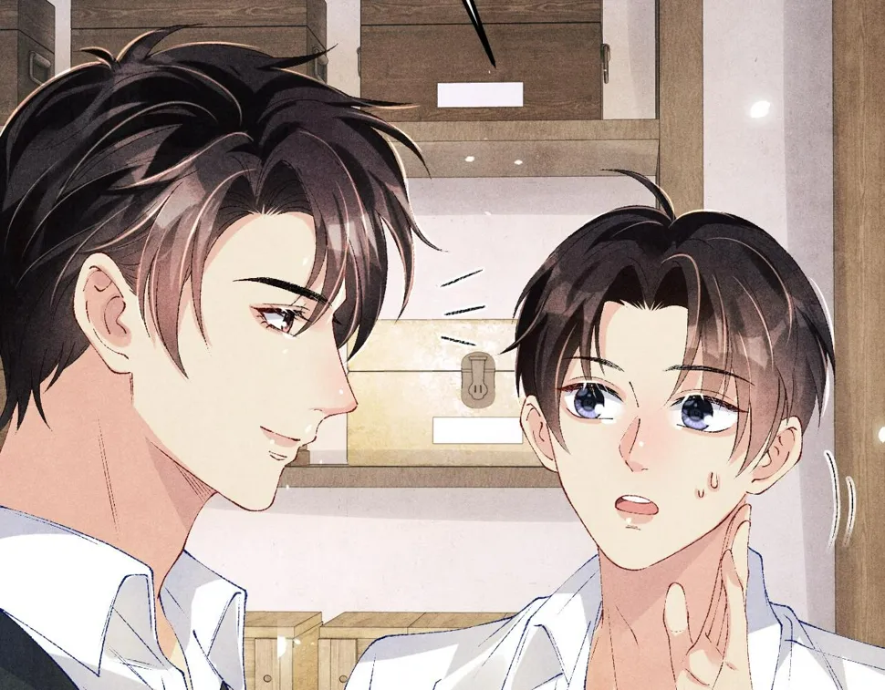第152话 都给你好不好… 第48页