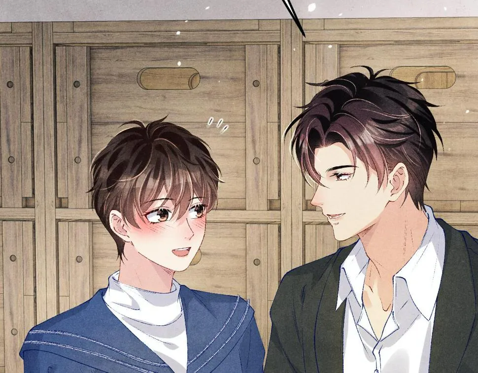 第152话 都给你好不好… 第74页