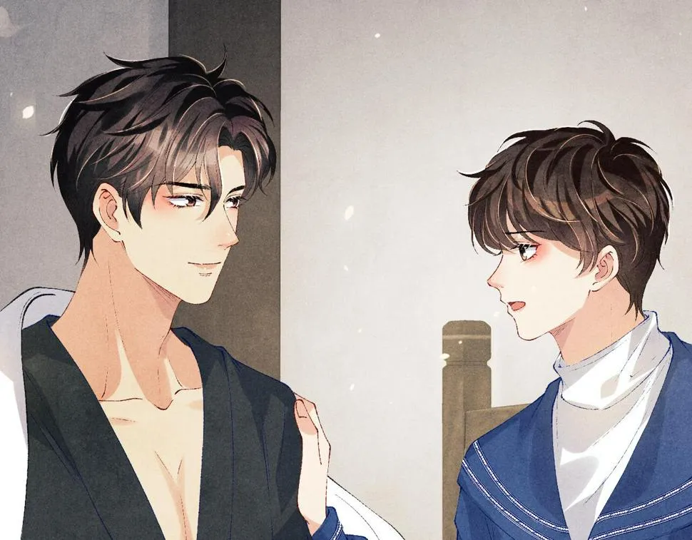 第151话 丁汉白求奖励 第28页