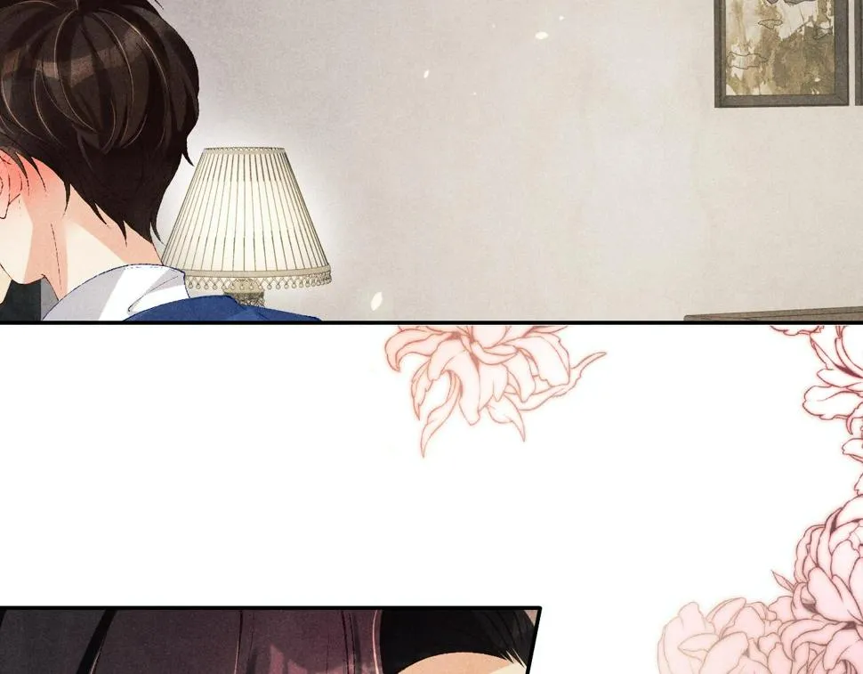 第151话 丁汉白求奖励 第42页