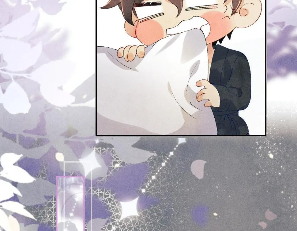 第151话 丁汉白求奖励 第63页
