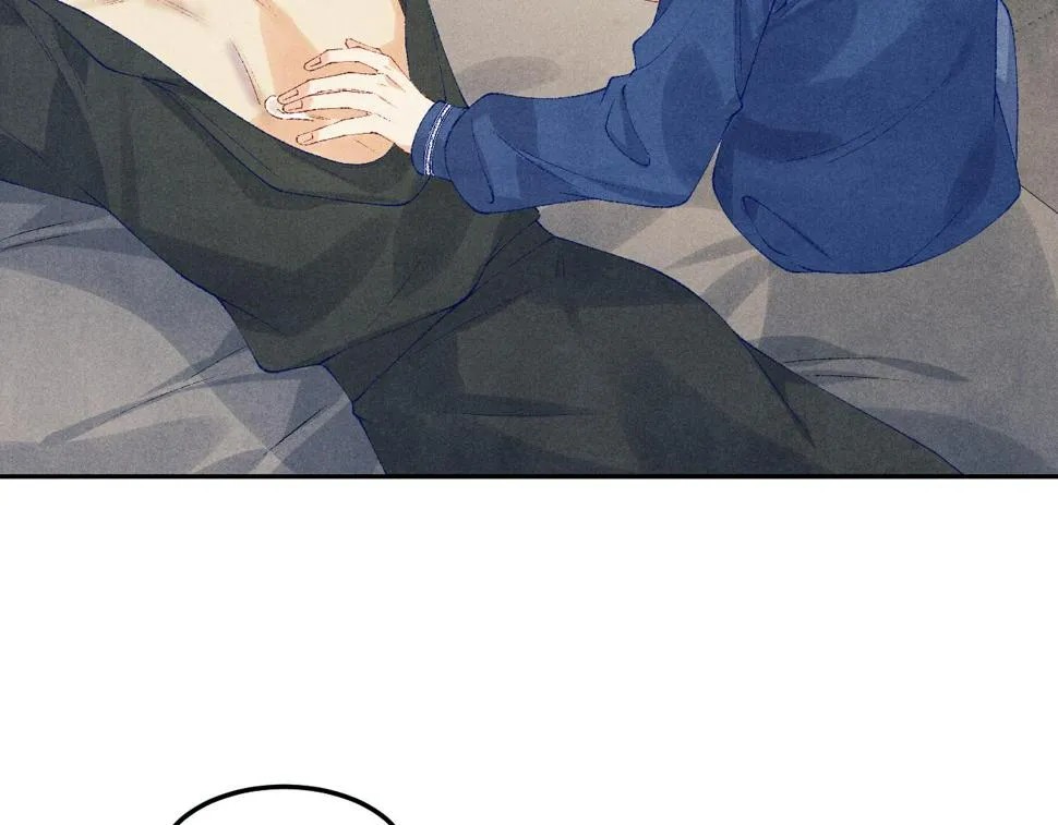 第151话 丁汉白求奖励 第68页