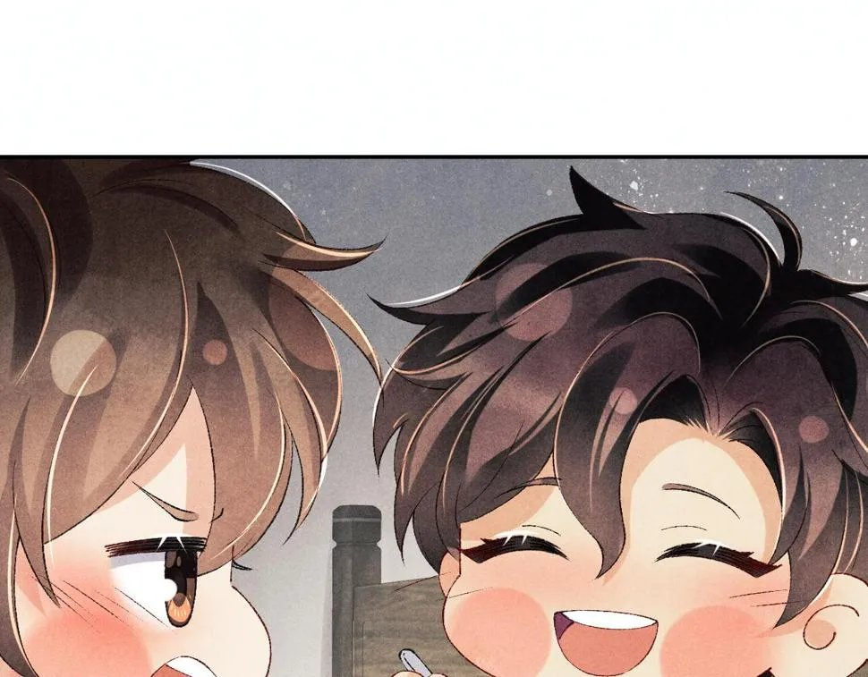 第151话 丁汉白求奖励 第79页