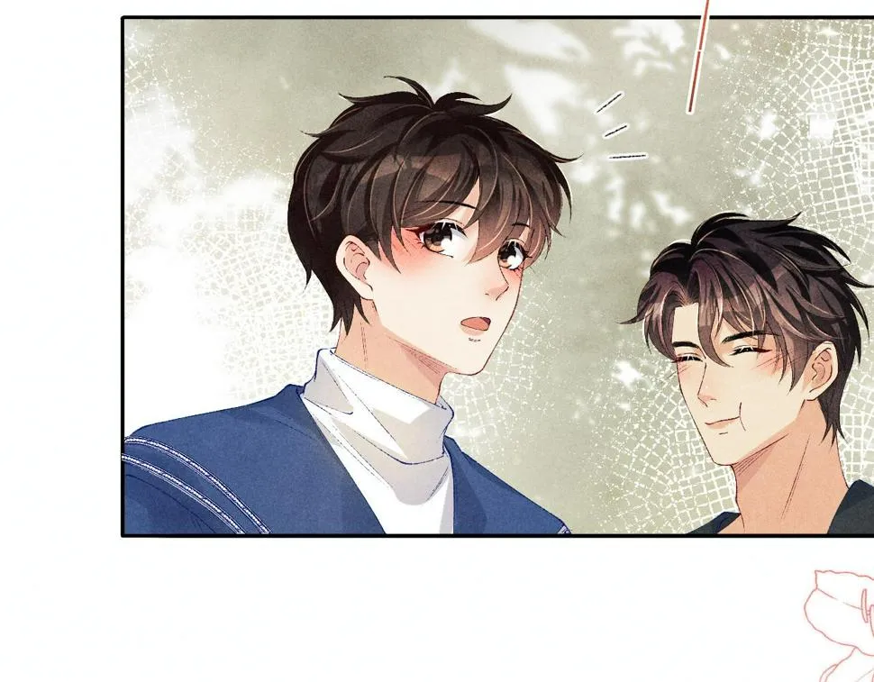 第151话 丁汉白求奖励 第81页