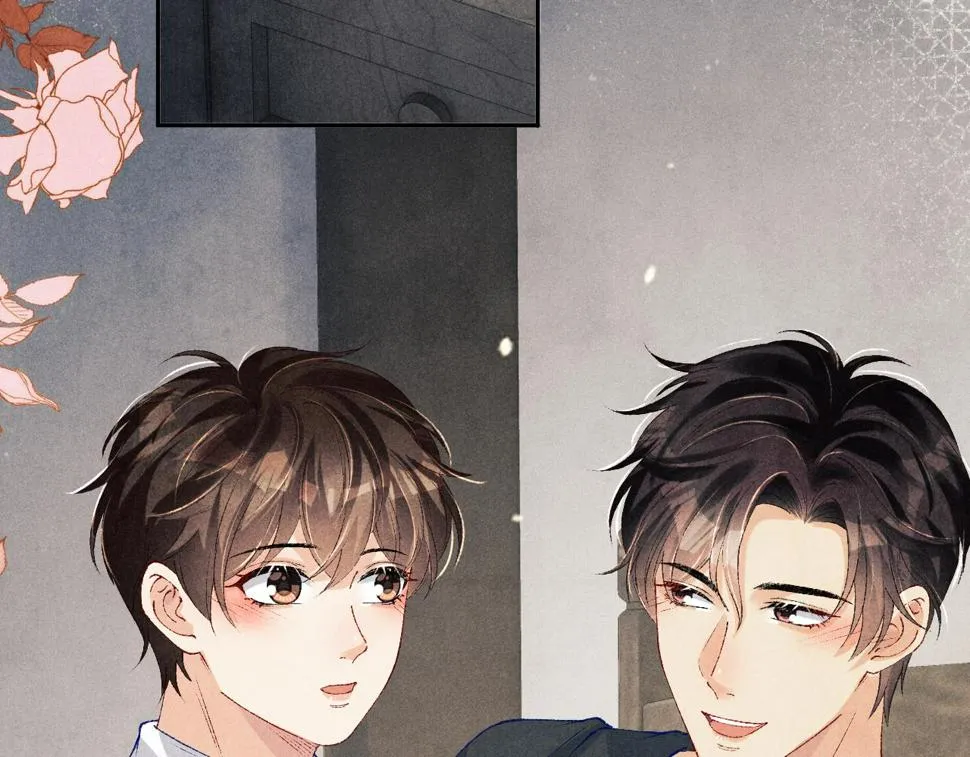 第151话 丁汉白求奖励 第87页