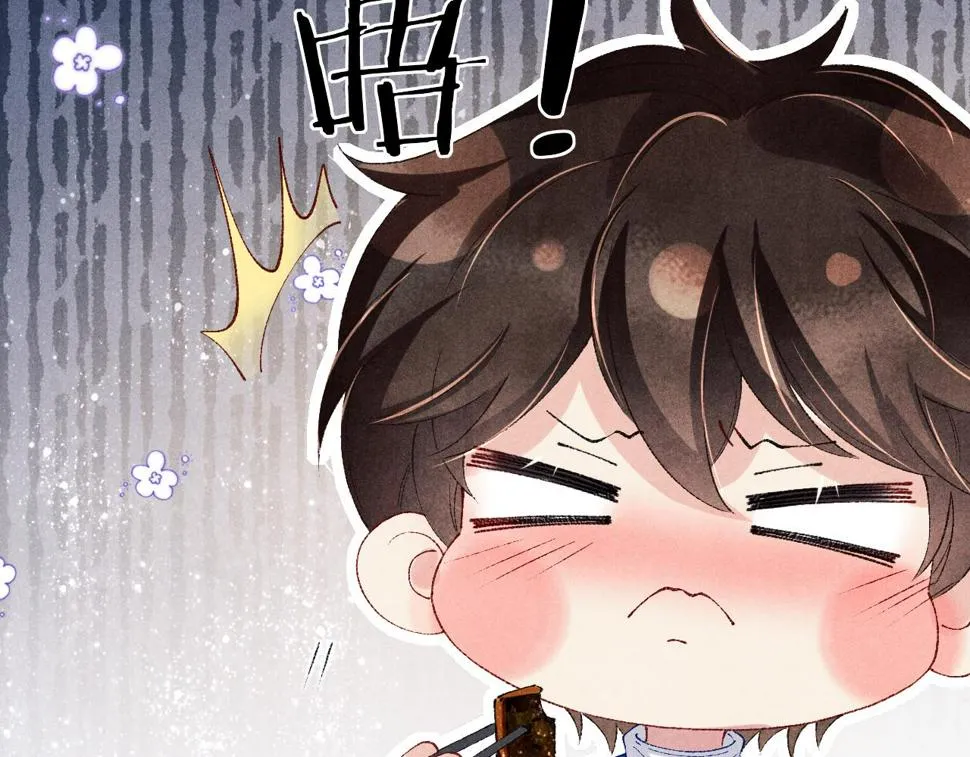 第150话 大郎你回来了！ 第22页